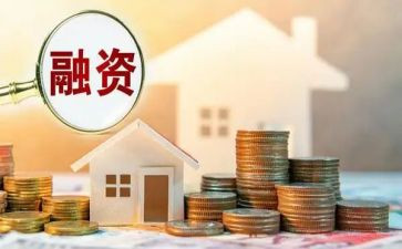 融资的合同优秀5篇