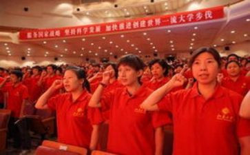 写简单入党申请书8篇