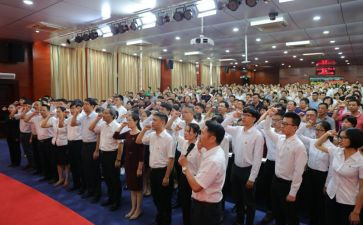 入党积极分子学习心得体会8篇