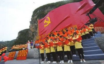 入党积极分子学习心得8篇