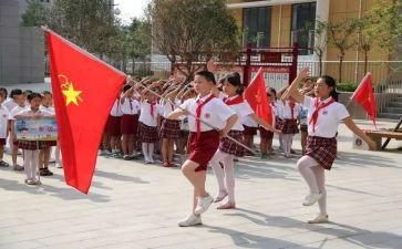 会入队申请书推荐8篇