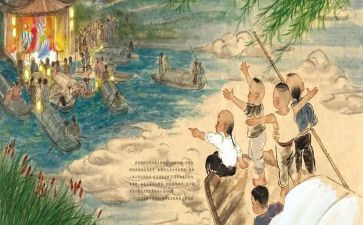 闰土读后感最新5篇