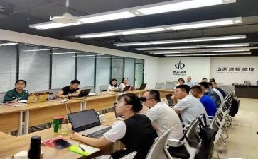 入企业对申请书6篇