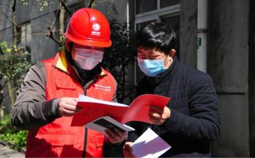 入企业总结报告推荐5篇