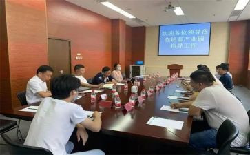 入企业总结报告6篇