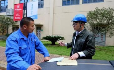 入企业对申请书优秀5篇