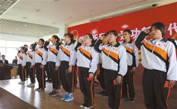 入团培训心得体会450参考8篇