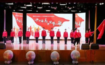 入团前心得体会800字7篇