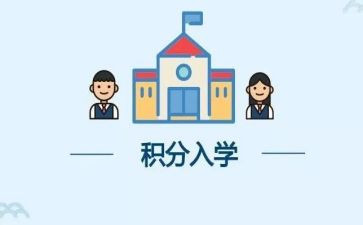 入学新生心得体会精选5篇