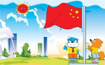 入学前教育心得体会500字5篇