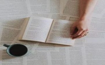 湘行散文读后感400字8篇
