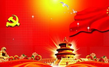 三作为心得体会5篇