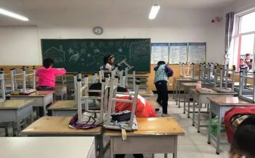 听扫除道的读后感8篇