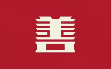 善良的作文优秀5篇