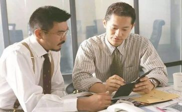 刚上班的工作心得体会8篇