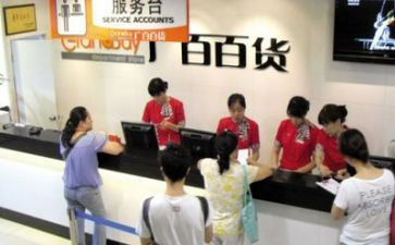 商场的消防安全工作总结6篇