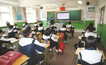 说上课心得体会6篇