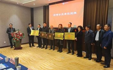 闽商联谊活动方案通用5篇