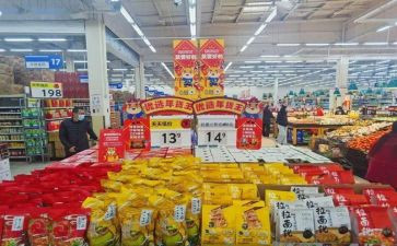 商品房买卖预售合同6篇