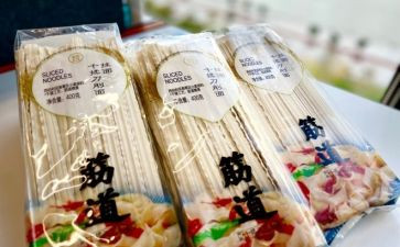 某商品活动方案优质6篇