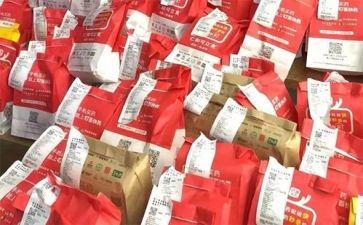 商品房抵押合同6篇