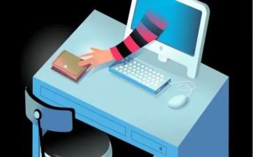 大学生上网课调查报告7篇