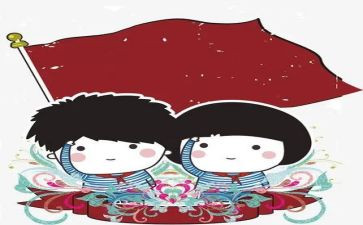 好少年学习心得通用5篇