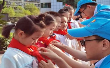 少先大队委述职报告7篇