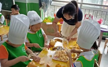 幼儿园社会课心得体会8篇
