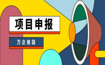 教师申报述职报告优秀7篇