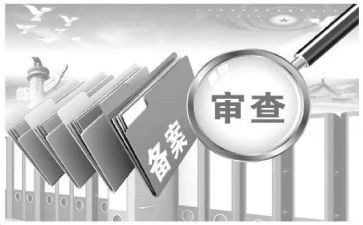 审查调查工作总结6篇