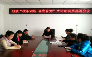 卫生部学期末工作总结7篇