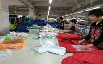生产日总结报告优质7篇
