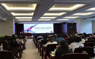 班级学生管理的心得体会7篇