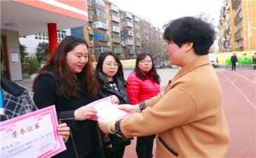 申请院三好申请书模板6篇