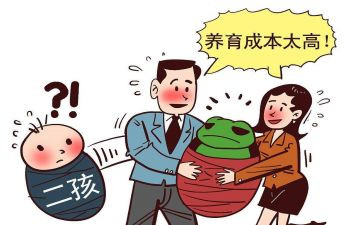 2024年村计划生育工作总结推荐5篇