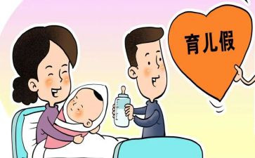 计划生育考核个人总结7篇