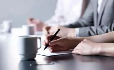个人审计总结报告7篇