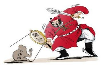 审计所总结报告最新5篇