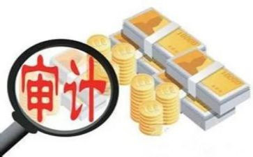 做审计心得体会7篇