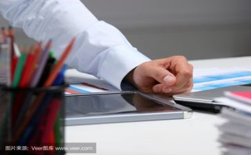 调动工作岗位申请书5篇