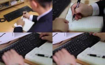 申请合户申请书范文8篇