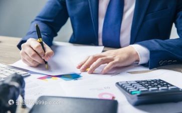 合校报告申请书推荐6篇