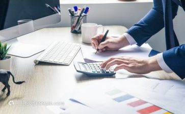 学申请书范文7篇