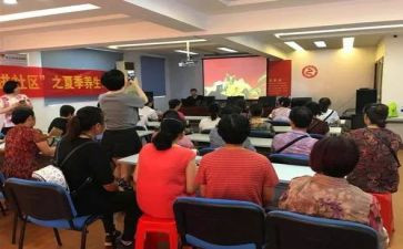 疫情社区总结工作总结推荐7篇