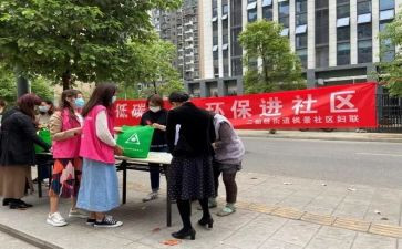 社区安全消防工作总结6篇
