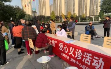 2023社区工作年度总结推荐5篇