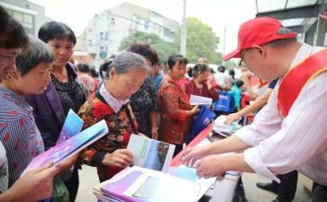 下社区个人总结2022精选6篇