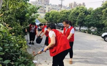 年度社区活动总结7篇