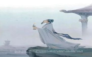 诗歌小活动总结6篇